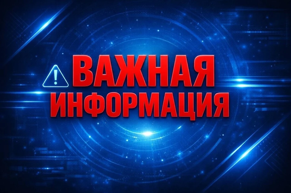 Фото: администрация Салехарда