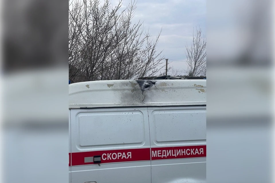 Дроны ВСУ бомбят медиков региона. Фото: тг-канал Евгения Балицкого