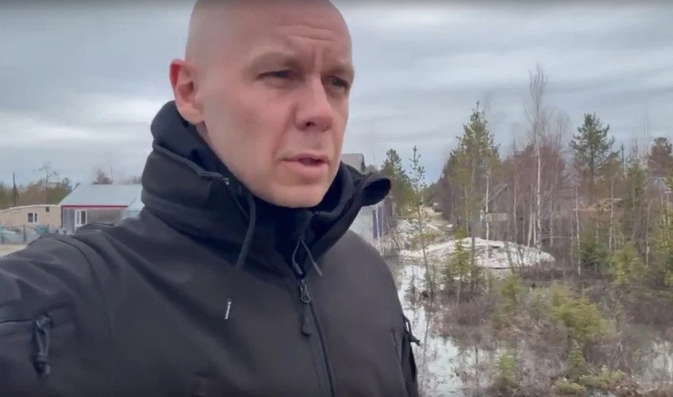 Скриншот из видео