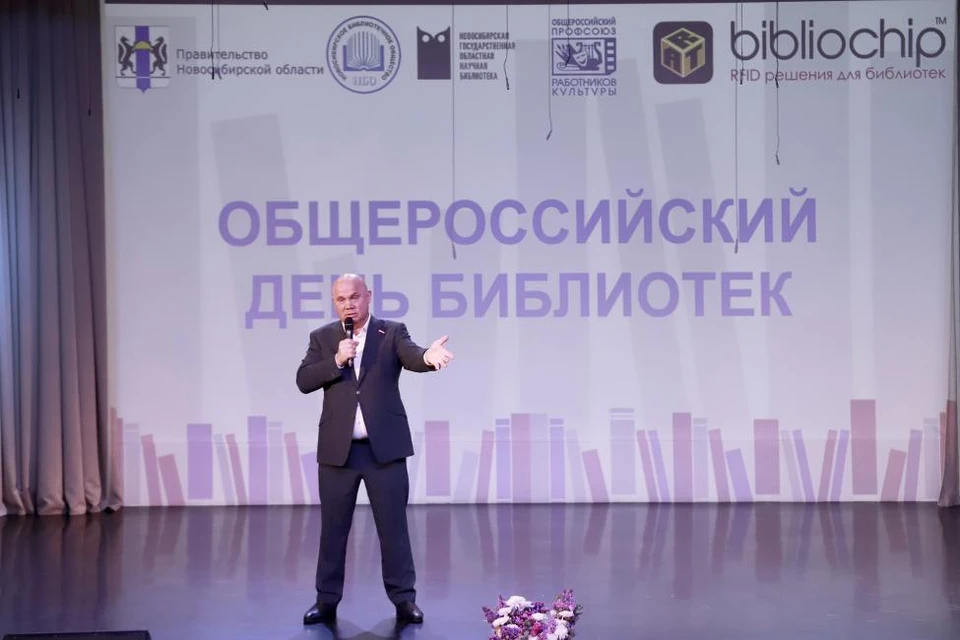 Депутат Законодательного собрания Новосибирской области Игорь Гришунин. Фото: Юрий ХОМИЧ