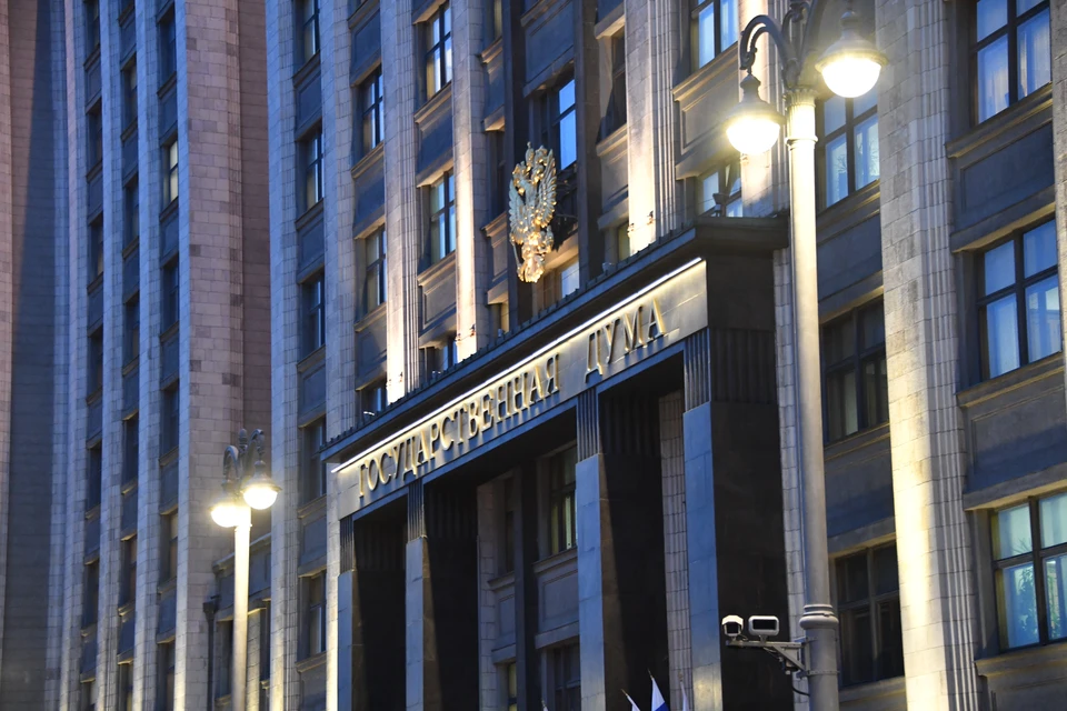 Госдума приняла законопроект об уголовной ответственности за незаконный майнинг