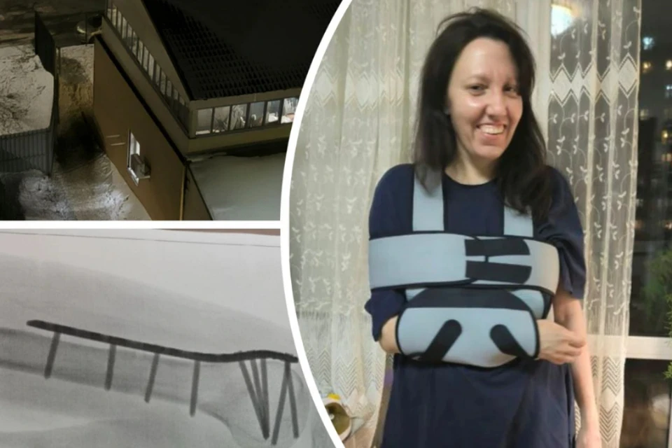 Женщина упала на неосвещенном участке и получила перелом. Фото: Предоставлены потерпевшей