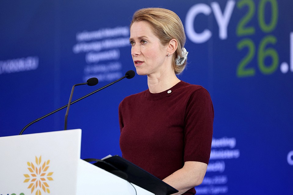 Каллас потребовала «уступок» от России и «выгнала» из Киева посольство США: Что скрывается за агрессивными высказываниями главы евродипломатии