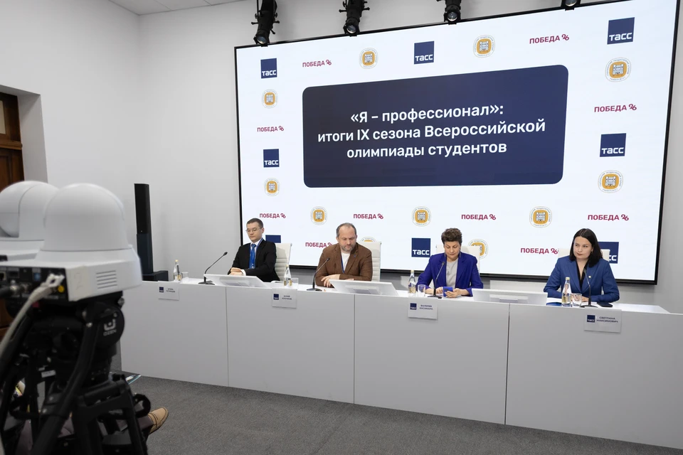 Итоги IX сезона Всероссийской олимпиады студентов «Я - профессионал» подвели в Ставрополе. Фото: предоставлено СтГАУ