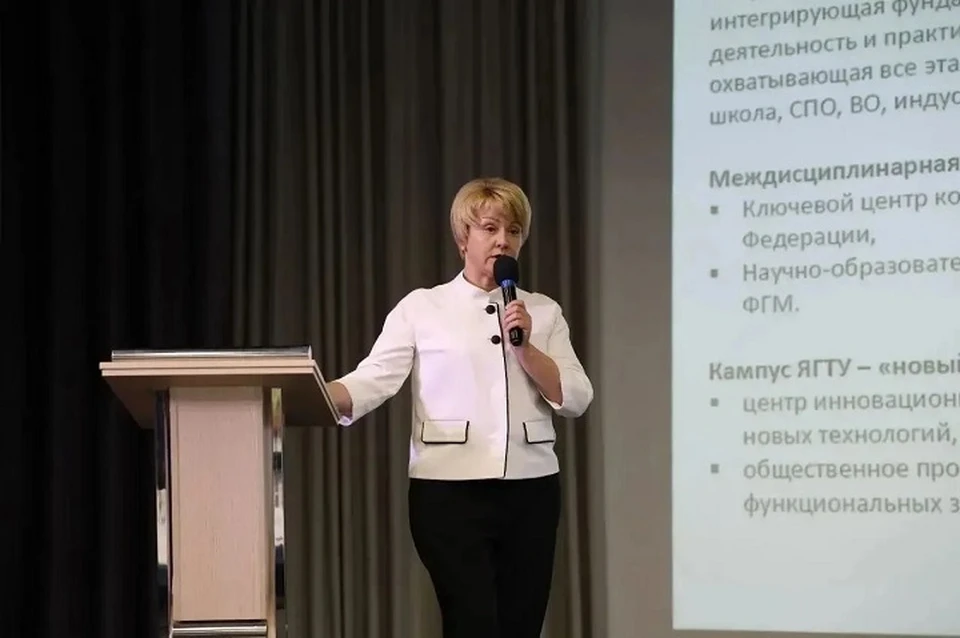 Елена Степанова вновь избрана ректором Ярославского техуниверситета. ФОТО: ЯГТУ