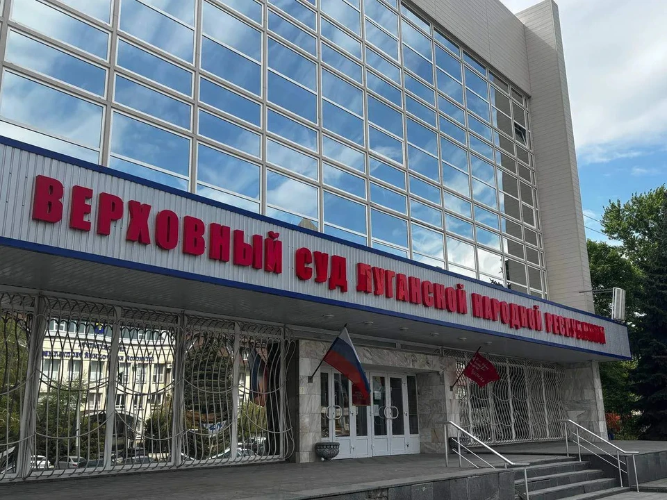 Верховный Суд ЛНР приговорил наркосбытчика к 6,5 годам строгого режима. ФОТО: ВС ЛНР