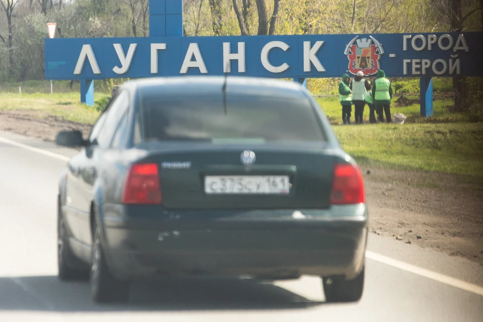 Сбежавшая из Донбасса чиновница хотела продать полякам земли в ЛНР. Фото: Ilya Moskovets/GLOBAL LOOK PRESS