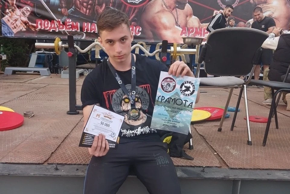 Даниила отправили в столицу на лечение в прошлые выходные. Фото: Даниил Бевз/личный архив