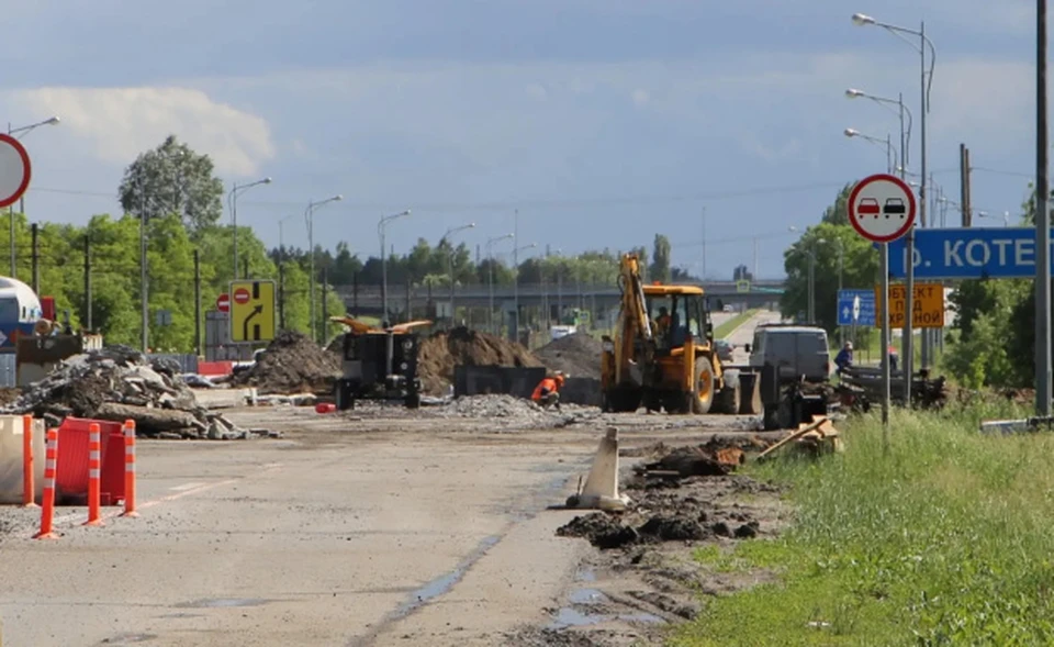 Фото правительства Белгородской области