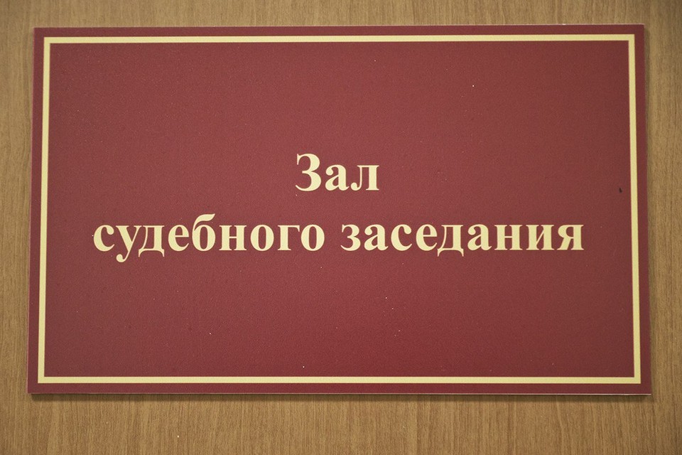 Пермского предпринимателя Шилова оставили под арестом до конца июля