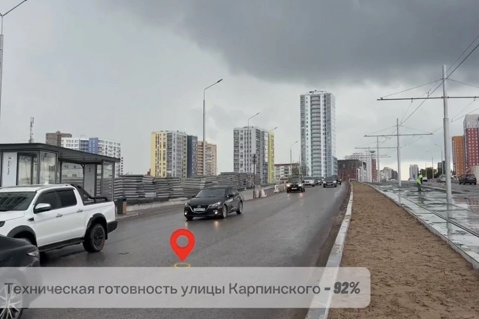 Реконструкция улицы Карпинского в Перми выполнена более чем на 90%