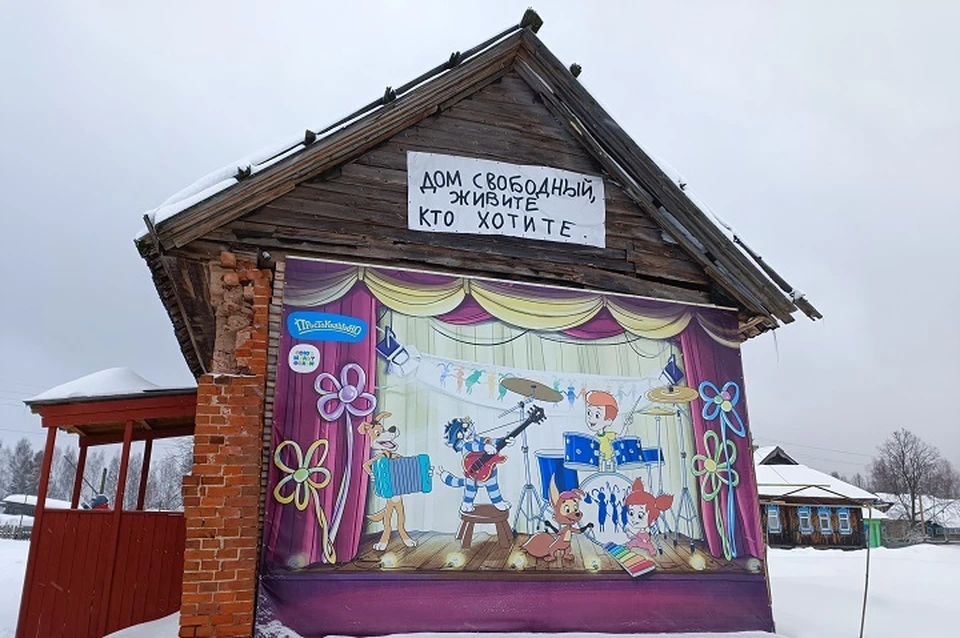 Герои мультфильма «Простоквашино» заговорили на якутском языке