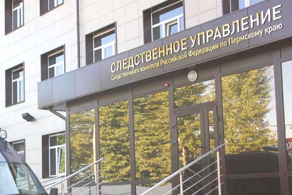 Председатель СК РФ Бастрыкин требует доклад по делу о закрытии школы в Прикамье