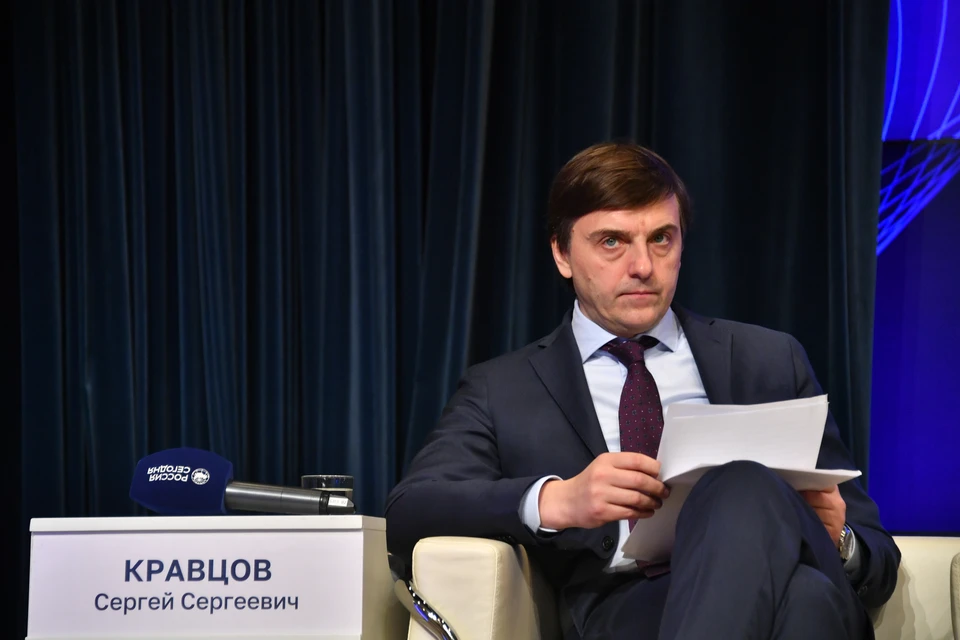 Кравцов: ЕГЭ 2026 года стартовал в штатном режиме