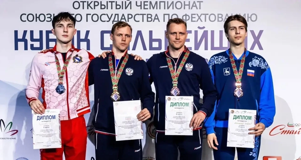 В финальном бою он встретился с Павлом Пузанковым из Курской области и выиграл в один укол со счетом 15:14.