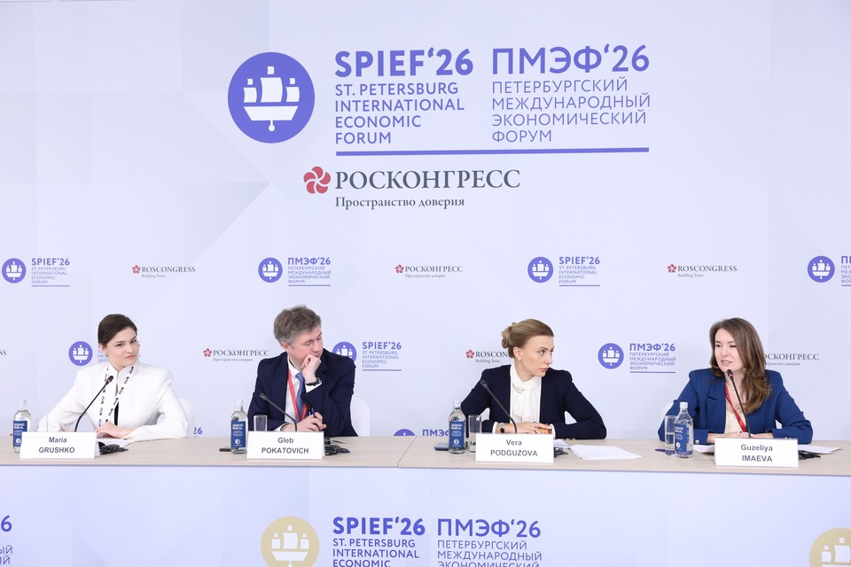 В России сформировалась более зрелая модель финансового поведения