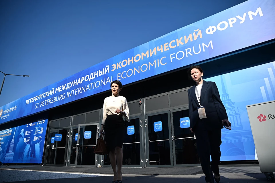 «Комсомолка» опубликовала спецвыпуск «Время новых дел», посвященный ПМЭФ-2026