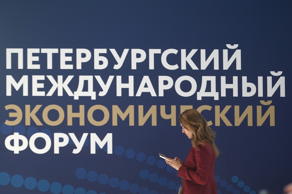 На ПМЭФ обсудят развитие ДНР, ЛНР, Херсонской и Запорожской областей