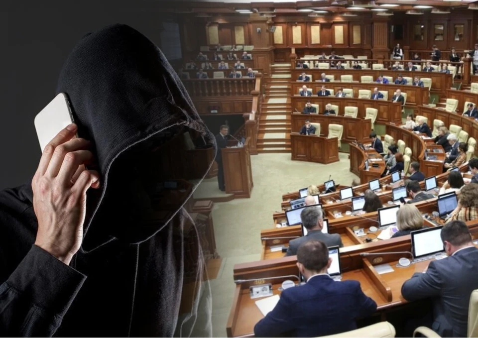 В парламенте обсудят мошенников. Фото: коллаж КП
