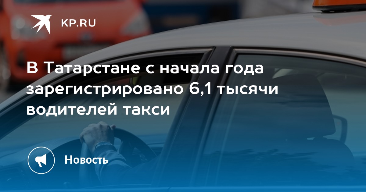 Обложка материала