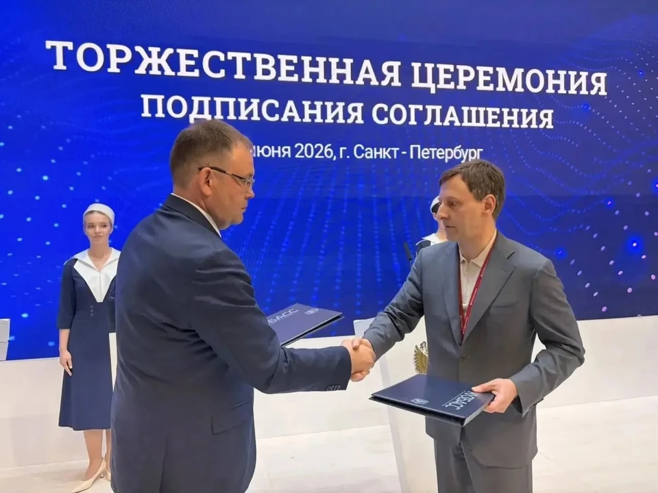 В Новокузнецке построят завод по переработке промотходов советского времени.