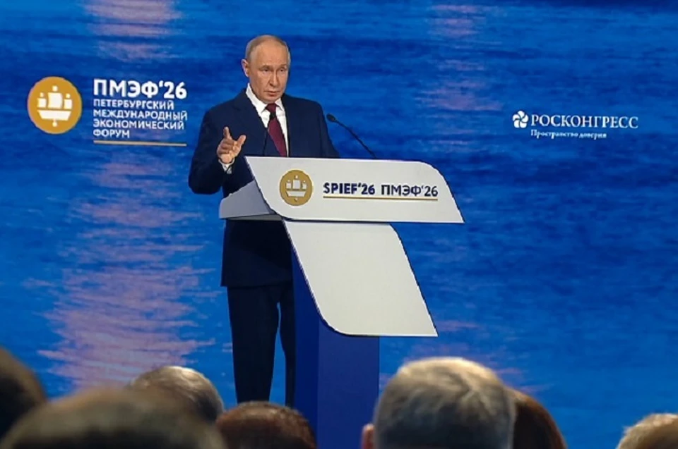Владимир Путин: - Миру нужна современная, гибкая и ответственная финансовая архитектура, без рисков запретов и преград, а со стимулами для суверенного развития.
