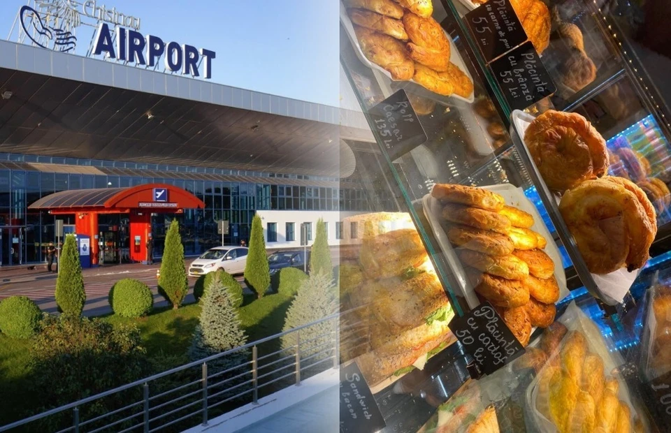 Буфет в аэропорту Кишинева, мягко говоря, никакой. Фото: Коллаж "КП"