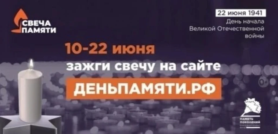 Фото: МинИнформ 64 Z