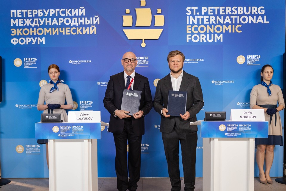 ПМЭФ-2026: IEK GROUP внедрит высокотехнологичные системы электроснабжения в проекты DOGMA