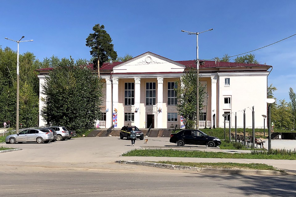 Краснокамск получил экспертное заключение по присвоению горо