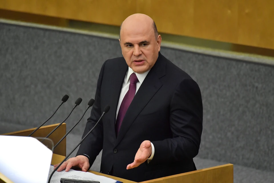 Мишустин: срок уплаты бюджетных долгов регионов на 100 млрд рублей перенесут
