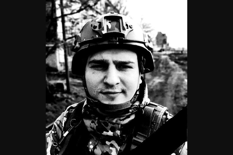В ходе СВО погиб 23-летний Дмитрий Чигвинцев из ЗА
