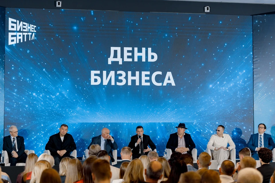 Источник фото: ВТБ Банк