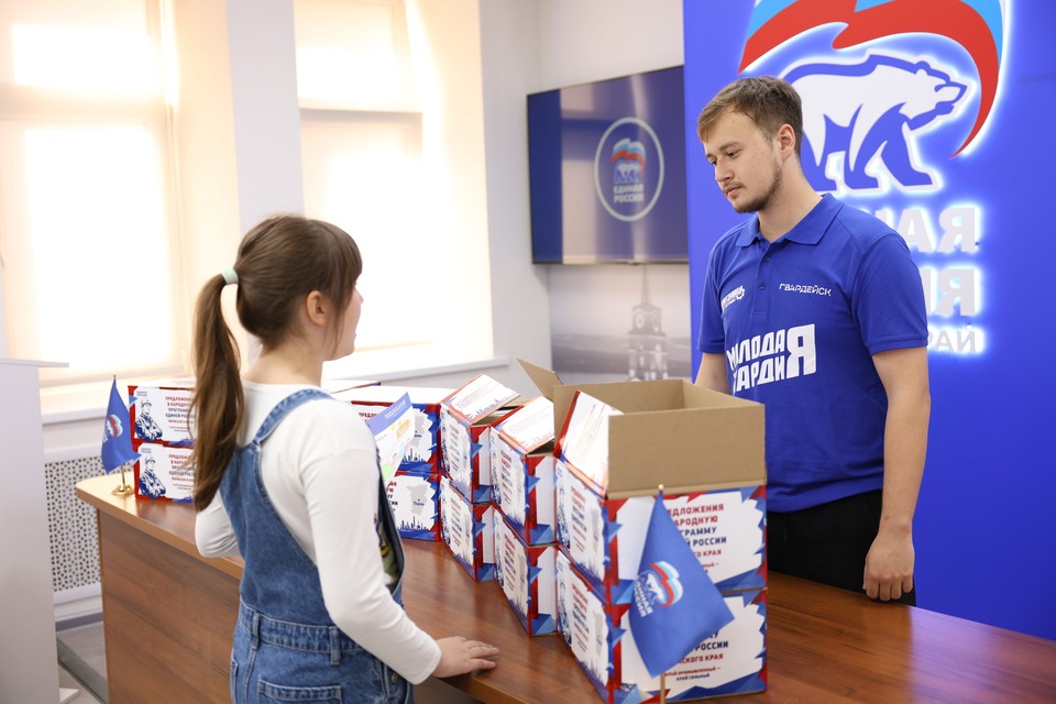 «Все будет хорошо!»