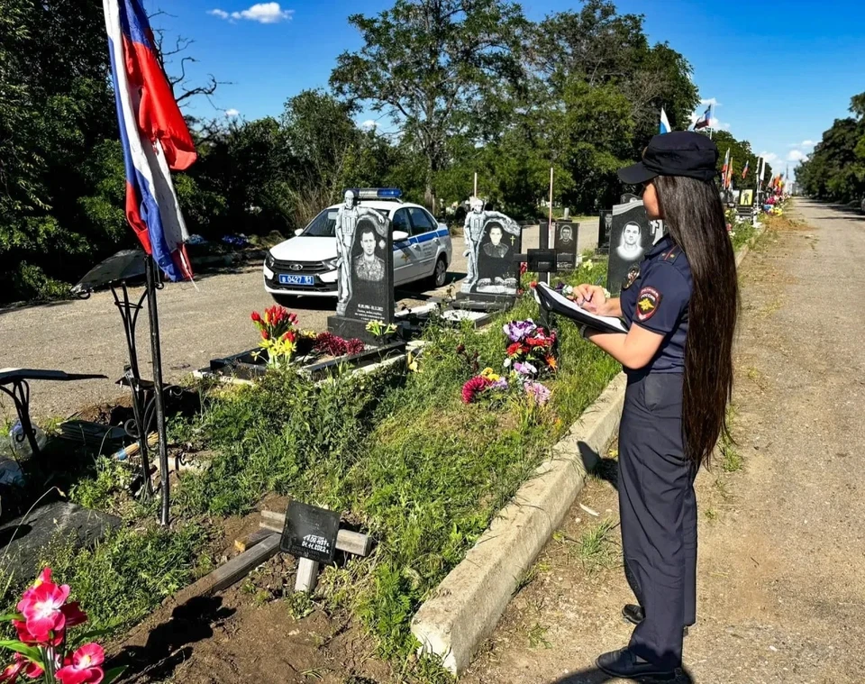 Фото: МВД ЛНР