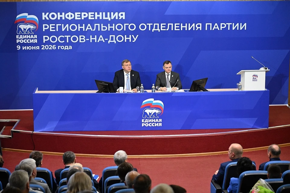 Ростовская область вошла в число лидеров по явке на предварительном голосовании партии. Фото: Фото: Заксобрание Ростовской области.