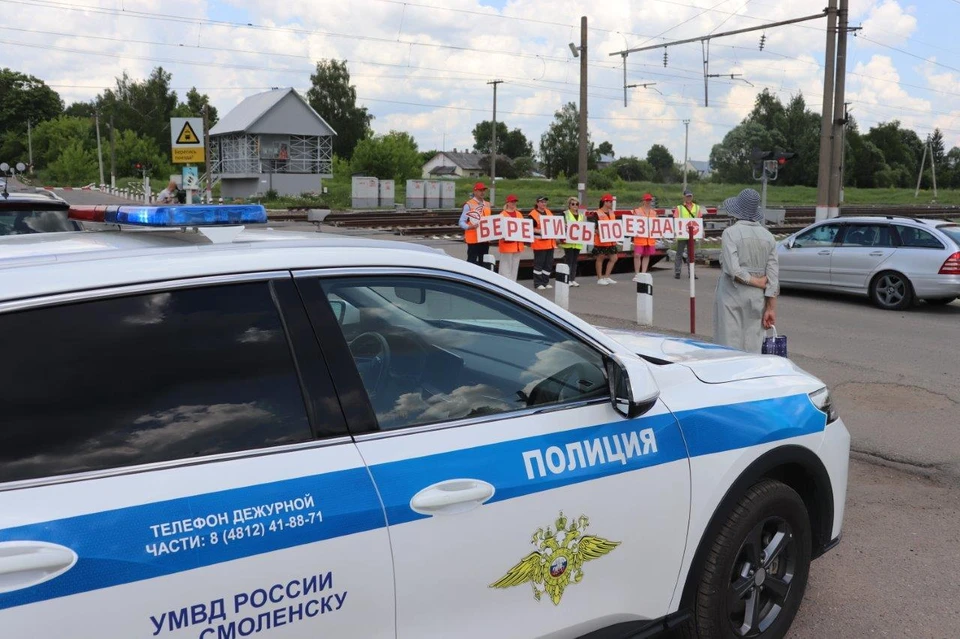 Фото: служба корпоративных коммуникаций МЖД.