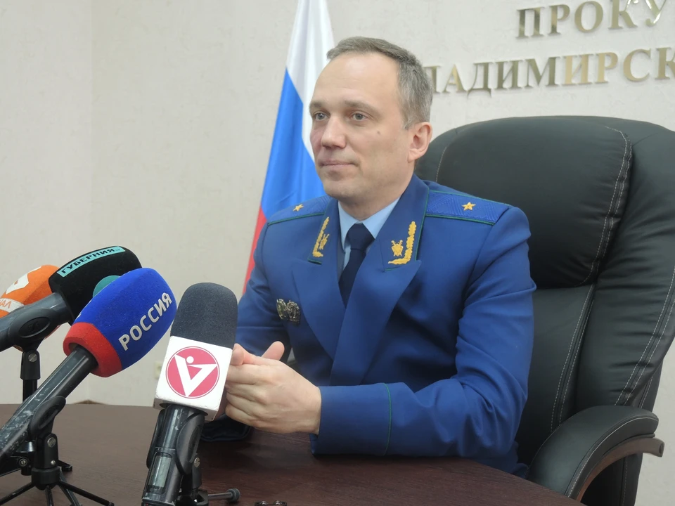 Иван Грибов