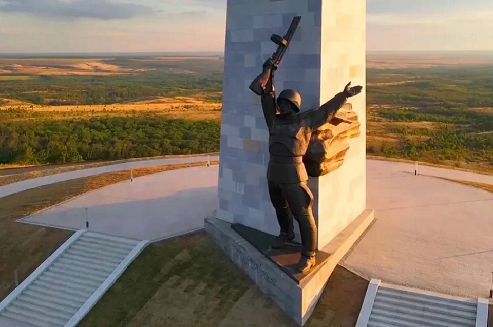 Саур-Могила стала объектом федерального значения. Фото: ТГ/Пушилин