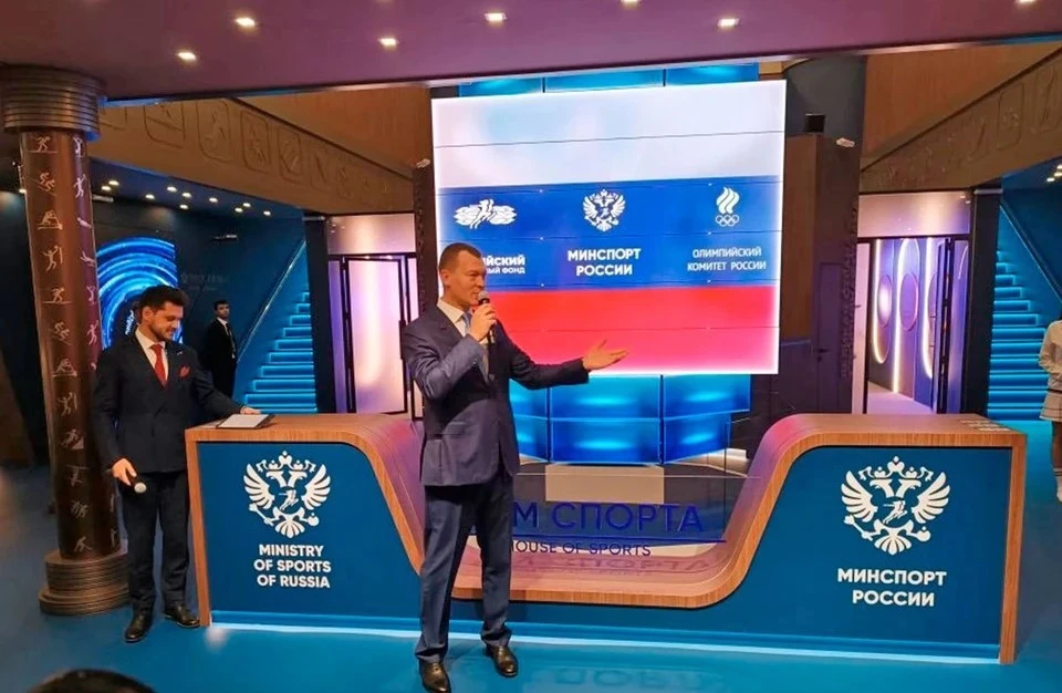 Министр спорта Михаил Дегтярев на ПМЭФ