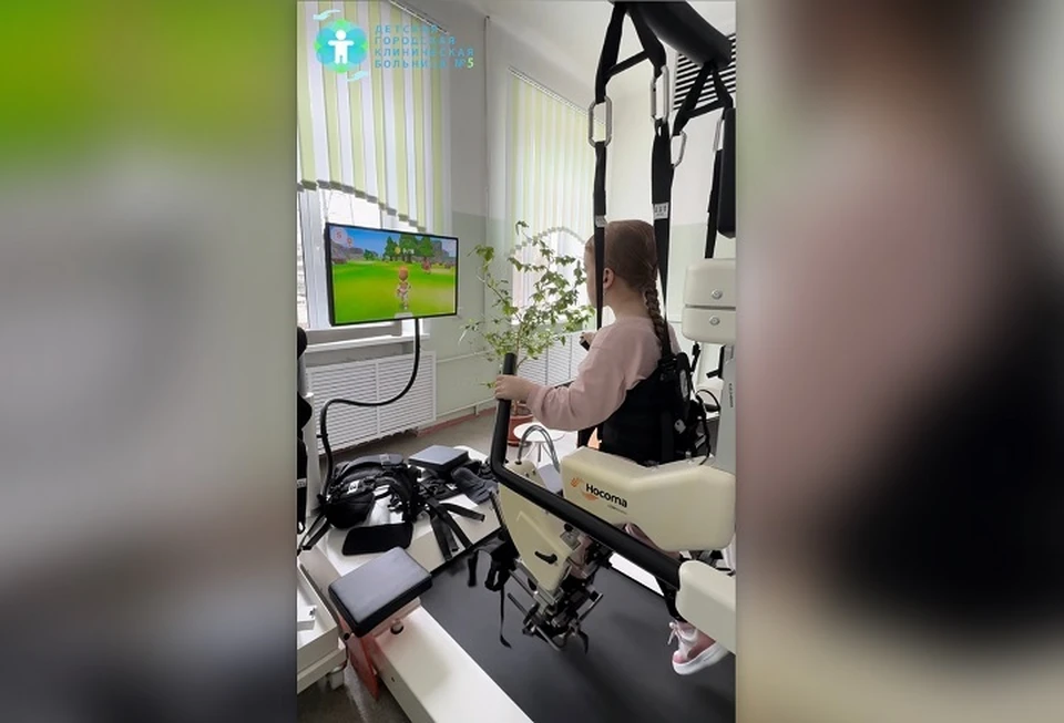Реабилитация продолжается. ФОТО: ОБУЗ «Детская городская клиническая больница № 5