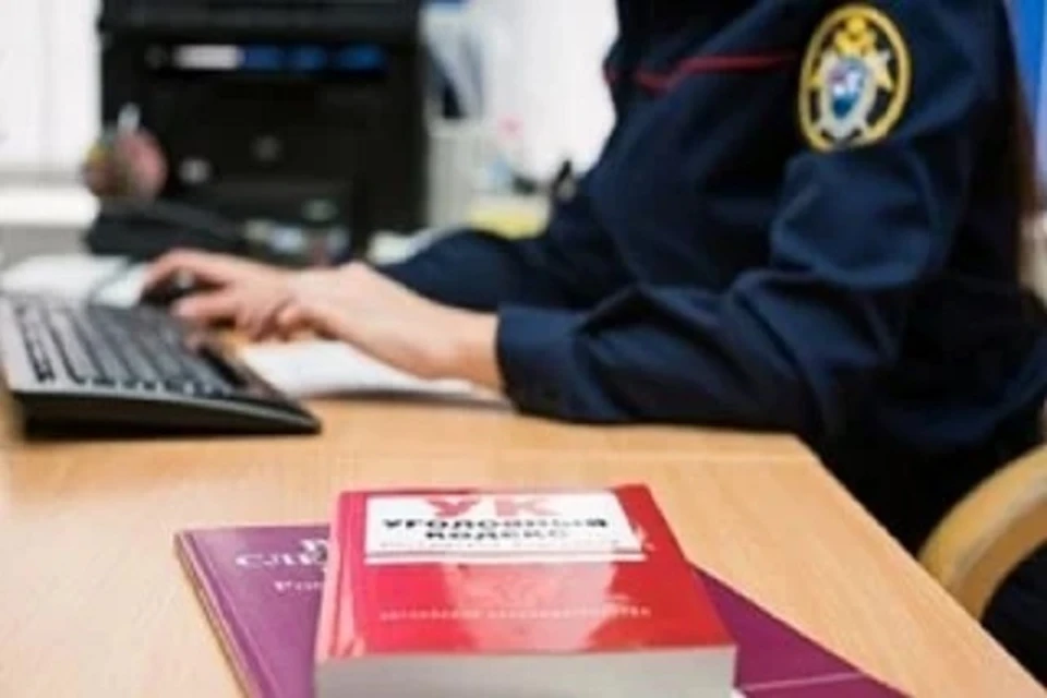 Возбуждено уголовное дело. Фото: СУ СК РФ по Ярославской области