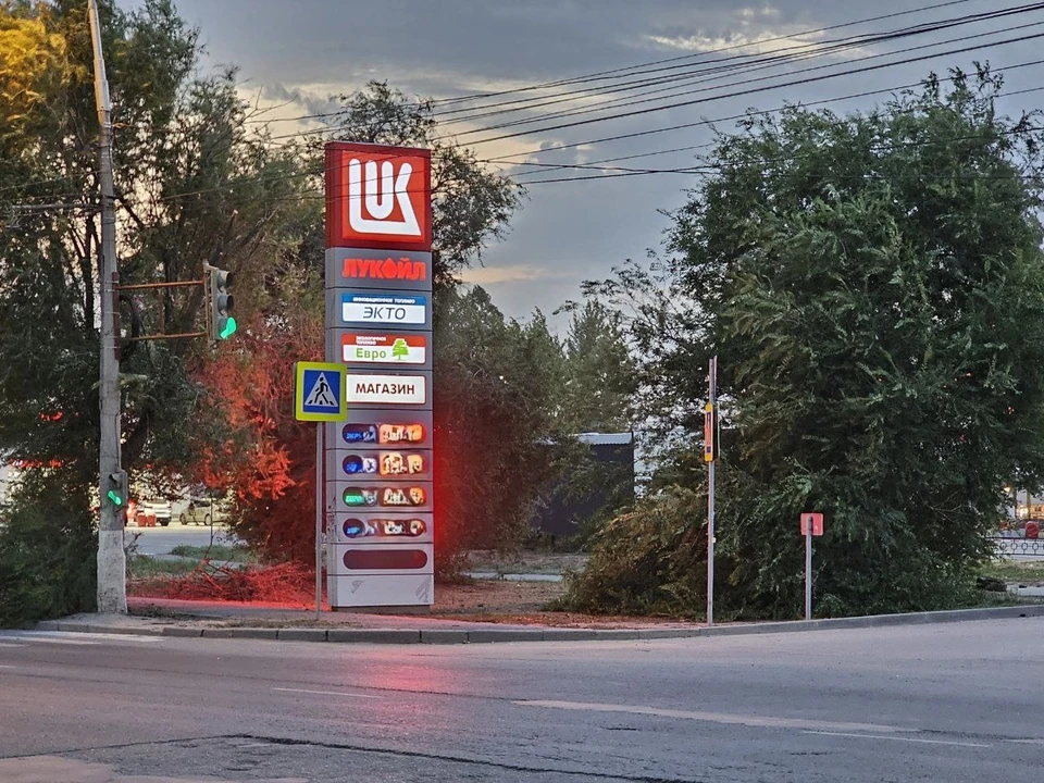 Бензин в Волгограде есть