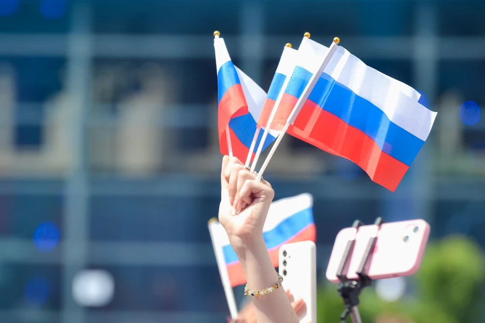 12 июня отмечается День России.