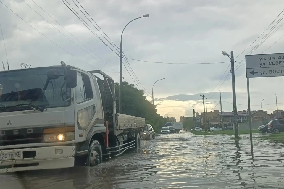В Краснодаре 12 июня выпало почти 1,5 месячные нормы осадков