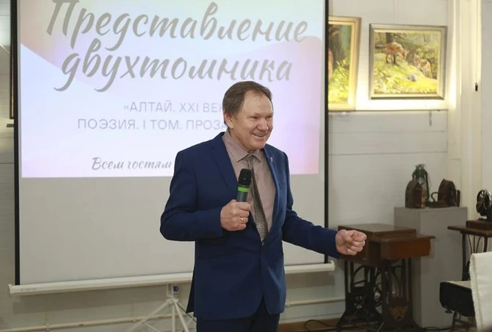 Меценат Игорь Афонин