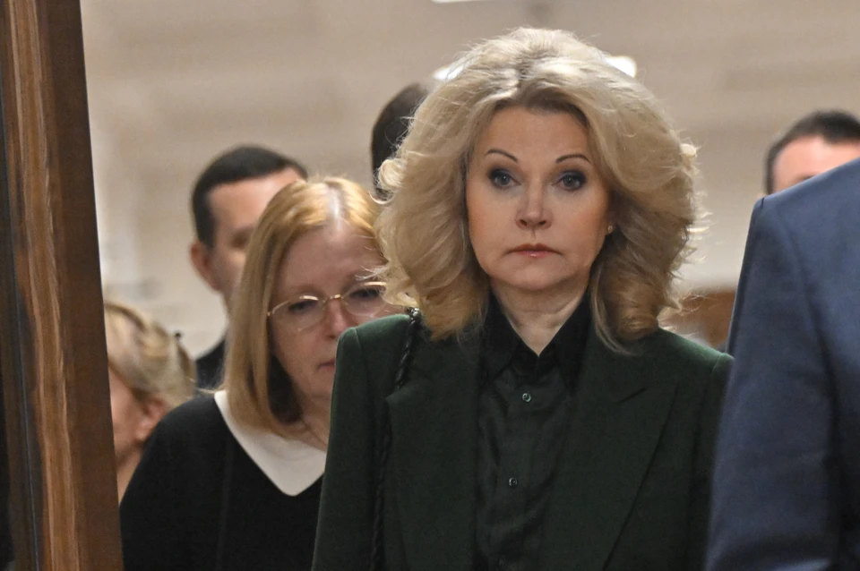 Татьяна Голикова