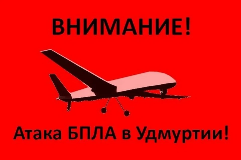 Сохраняйте спокойствие