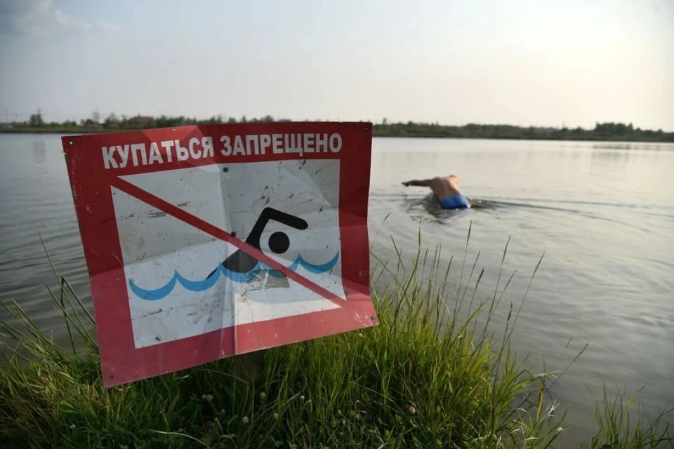 Спасатели МЧС предупреждают об опасности неорганизованных мест для купания