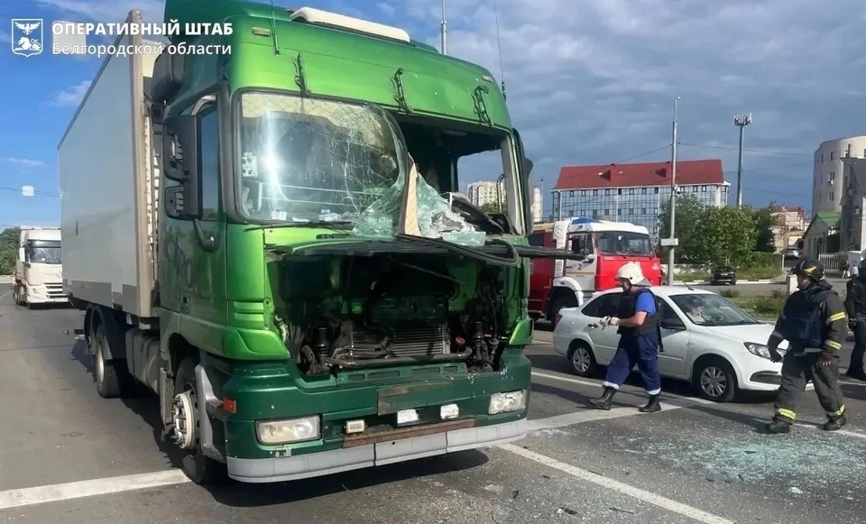 Фото оперштаба Белгородской области.